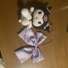 クロミマスコットぬいぐるみとリボンセット