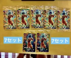 最強ジャンプ3月号応募者全員サービス ドラゴンボールスーパーダイバーズ　7セット