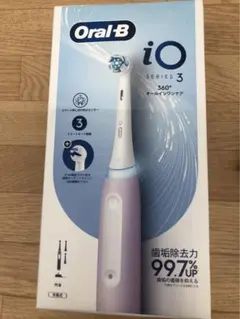 新品未使用】定価12,000円Oral-B iOシリーズ3 アイスブルー 本体
