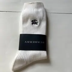 BURBERRY ホワイトリブソックス 23-25cm