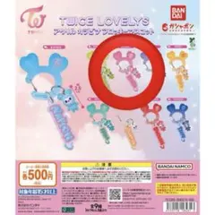 TWICE LOVELYS アクリルカラビナフロッキーマスコット モモ