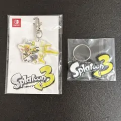 スプラトゥーン3 キーホルダー　2種