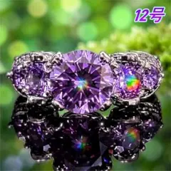2026年最新】大粒 アメジスト リングの人気アイテム - メルカリ