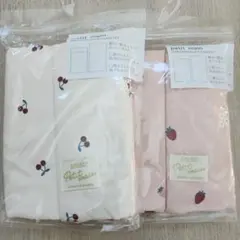 petite main 布団　カバーセット　さくらんぼ　新品未開封　2つ　双子