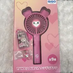 新品未開封ミナ モモ ハンディファン TWICE LOVELYS GIGO限定 - メルカリ