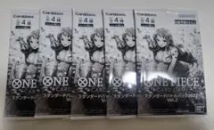 ワンピースカードゲーム スタンダードバトルパック　5パック