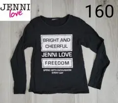 【値下げ】美品＊JENNI LOVE ロングTシャツ