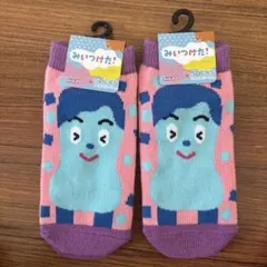 みいつけた！　コッシー　NHK 靴下　ソックス
