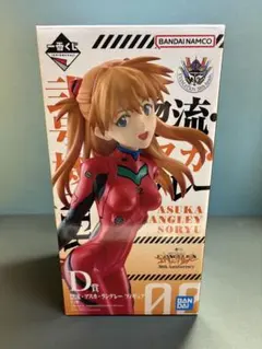 一番くじ 新世紀エヴァンゲリオン 30th Anniversary D賞 アスカ