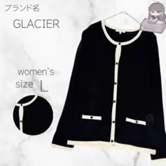 【グラシア】配色 ニットカーディガン 長袖 L バイカラー ウール混のサムネイル