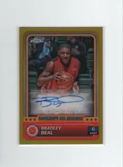 Item thumbnail for item 96a4dac6-feab-4cc7-bb43-e023a0a0f520