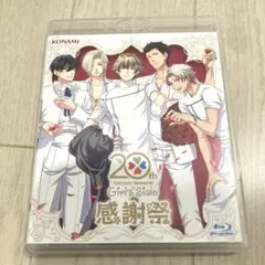 2025年最新】ときめきメモリアルgirl's side dvdの人気アイテム - メルカリ