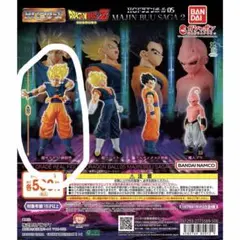 HG ドラゴンボール 05 MAJIN BUU SAGA2
