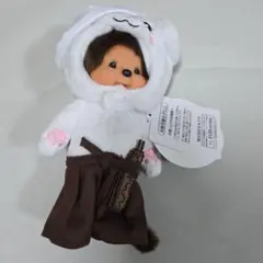 さのまる × モンチッチ ご当地限定 佐野 ゆるキャラ ぬいぐるみ 新品