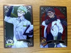 ツイステ　メタカ