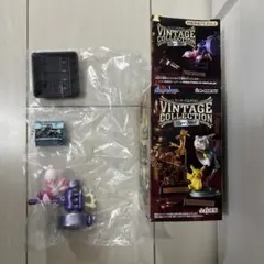 デカヌチャン ポケモン ヴィンテージコレクション リーメント