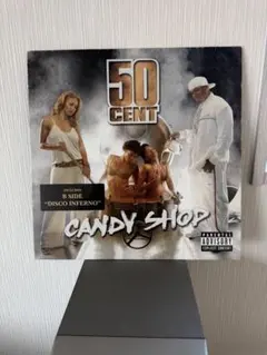 Item thumbnail for item ff2c55c0-ba01-4aaf-a0e9-0686fd9d1b01