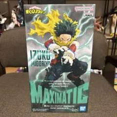 僕のヒーローアカデミア　ヒーロー名　デクのフィギュア　緑谷出久