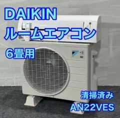 2026年最新】エアコン6畳の人気アイテム - メルカリ
