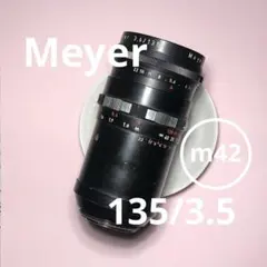 2026年最新】Meyer Optik Gorlitz レンズ(単焦点)の人気アイテム