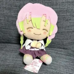 鬼滅の刃　甘露寺蜜璃　でっかいぽふっとぬいぐるみ