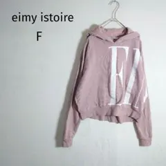 2026年最新】eimy istoire カラー：ピンク系 レディース トレーナー 