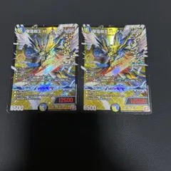 聖霊超王 H・アルカディアス 2枚 デュエルマスターズ - メルカリ