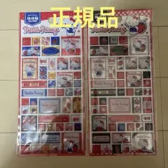 正規品　海外限定　ハローキティ シール 2枚セット　タイルシール