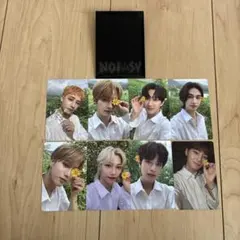 スキズ　Stray Kids NOEASY