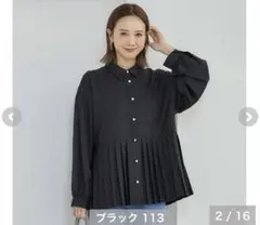 【最終値下げ】しまむら　田中里奈　mysa 裾プリーツ　ブラウス　 Mサイズ