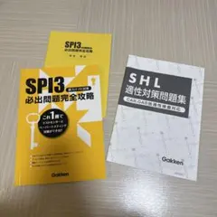 Item thumbnail for item c6f7a960-d38d-4884-827c-23c9c6f80fe4