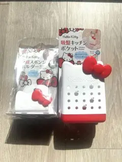 Item thumbnail for item 78f09623-0619-4a1c-9ea6-9d93944d9c8f