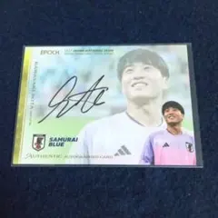 中村俊輔 250枚限定ジャージカード 2011 横浜Fマリノス TE - メルカリ