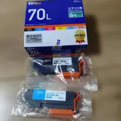 エプソン用　IC6CL70L互換　ICC70L ICBK70Lのサムネイル