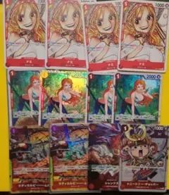 ワンピースカードゲーム　赤　ラディカル　ナミ　パラレル等　まとめ売り