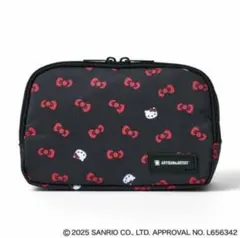 otonaMUSE 2025年4月号付録　値下げあり