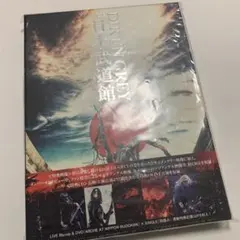 dir en grey ミュージック