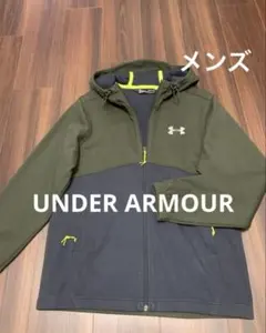 UNDER ARMOUR フルジップパーカー　SM