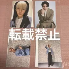 まち様 リクエスト 2点 まとめ商品