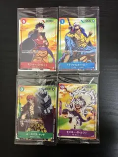 【未開封 4枚セット】ワンピースカード セブンイレブン タイアップキャンペーン