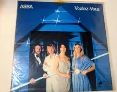 LP/アバ/Voulez-Vous DSP-5110 h197w64 - メルカリ