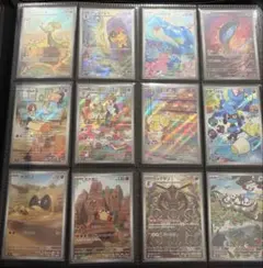 ポケモンカード　スカーレット　arコンプ　12種