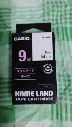 未使用品　CASIO XR-9WE テープカートリッジ 9mm ネームランドのサムネイル