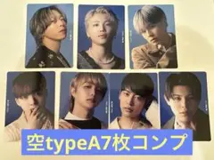 BE:FIRST空トレカtypeA7枚コンプ