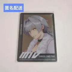 2025年最新】fifs 漣の人気アイテム - メルカリ