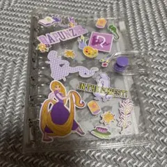 ラプンツェル 6穴バインダー