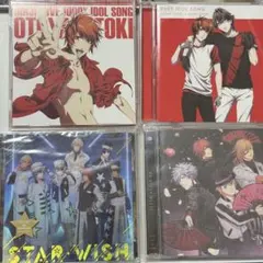 音也 うたプリ CD