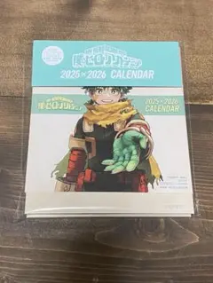 ノンノ2026年1・2合併号付録　僕のヒーローアカデミア カレンダー