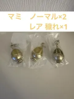 まどマギ　めじるしアクセサリー　マミ3点セット