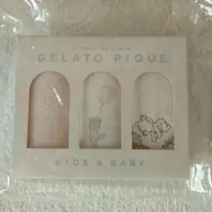 Item thumbnail for item e9f29a94-6a66-4373-a06b-57b22063f4a9